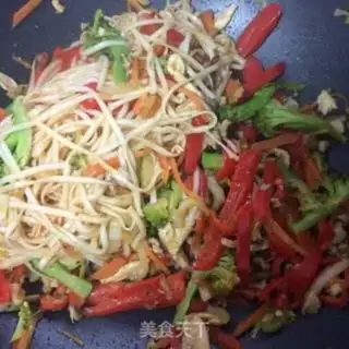 Make Vegetable noodles step 6