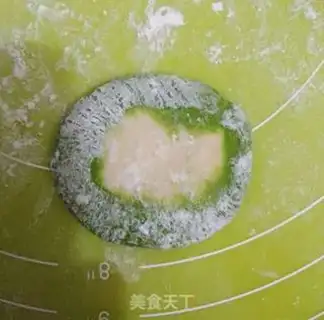 Make Beef dumplings step 20
