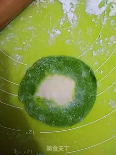 Make Beef dumplings step 22