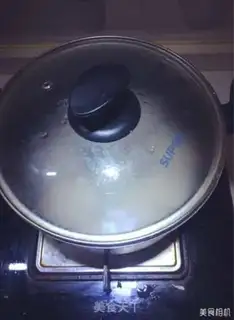 Make Sugar and vinegar step 1
