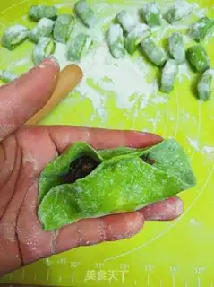 Make Beef dumplings step 24