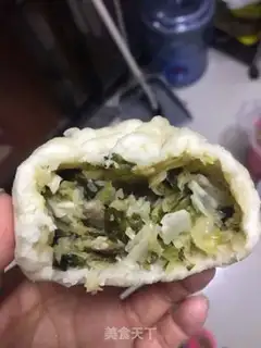 Make I