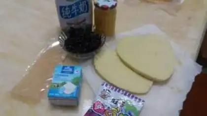 Make The red bean porridge mousse cake step 0