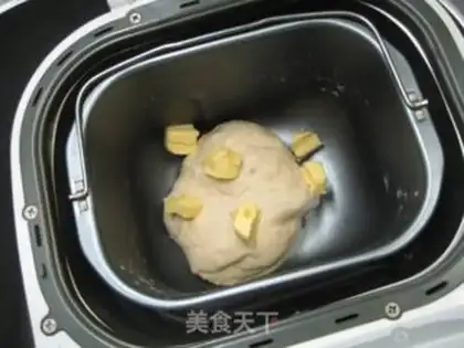 Make A fruit bun step 2