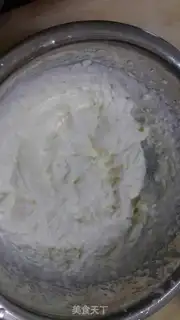 Make The red bean porridge mousse cake step 1