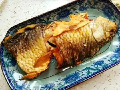 Make Carp