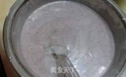 Make The fragrance tofu step 0