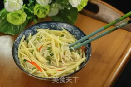 Make ♪ Winter chicken noodles ♪ step 11