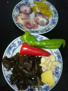 Make Spicy duck step 0