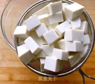 Make The fragrance tofu step 4