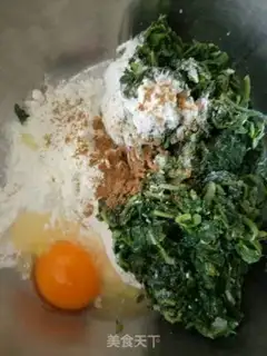 Make Zipperballs step 6