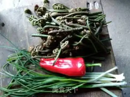 Make Wild onion scurry, saffron step 0