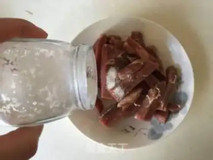 Make Black pepper onions step 1