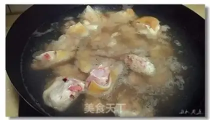 Make ♪ So white soy ♪ step 3