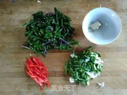 Make Wild onion scurry, saffron step 2