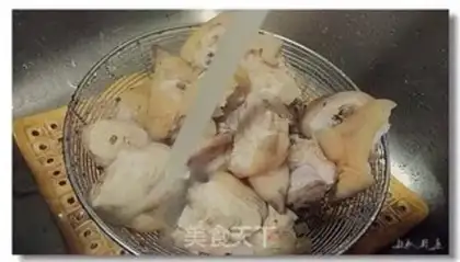 Make ♪ So white soy ♪ step 4