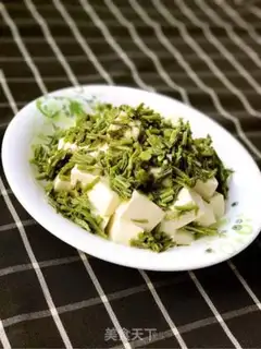 Make The fragrance tofu step 6