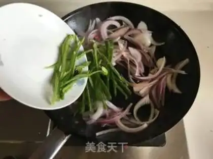 Make Black pepper onions step 4