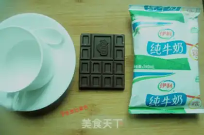 Make Chocolate hot milk step 0