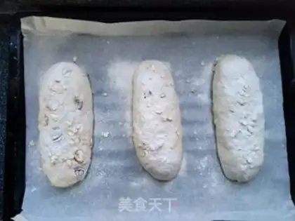 Make A fruit bun step 12