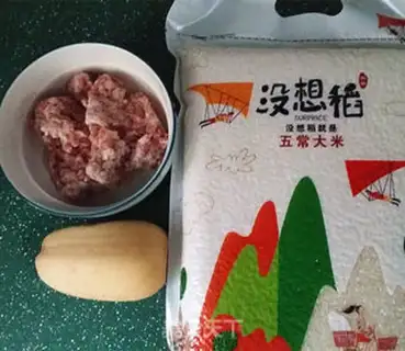 Make Lian Pork Pearlball step 0
