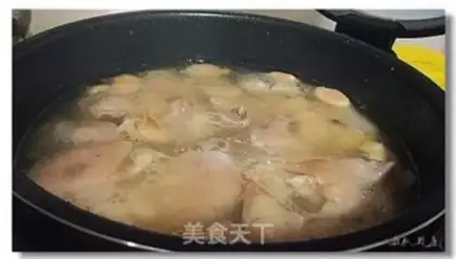 Make ♪ So white soy ♪ step 7