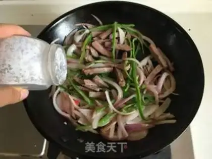 Make Black pepper onions step 6