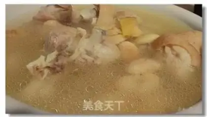 Make ♪ So white soy ♪ step 8