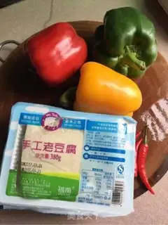Make Miyagi tofu step 0