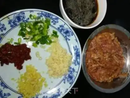 Make Fish fragrance step 1
