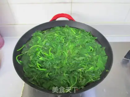 Make Fries step 1