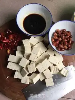 Make Miyagi tofu step 2