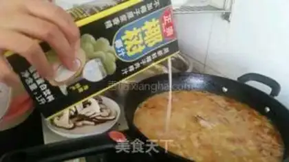 Make Fish and sheep are fresh step 6