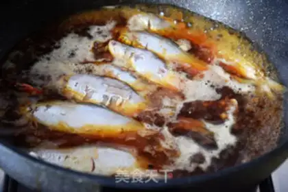 Make Soy sauce, butterfish step 1