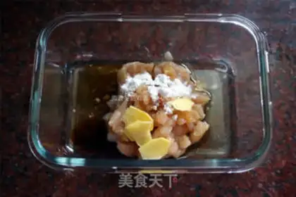 Make Microwave mushroom chicken step 1