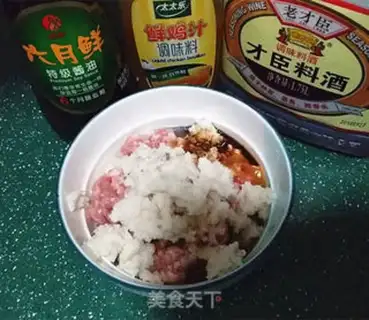 Make Lian Pork Pearlball step 4