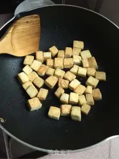 Make Miyagi tofu step 3