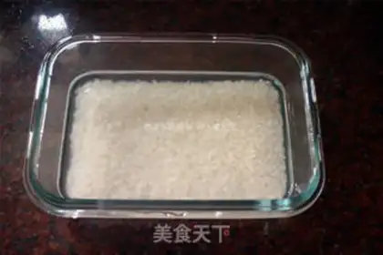 Make Microwave mushroom chicken step 2