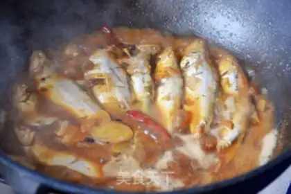 Make Soy sauce, butterfish step 2
