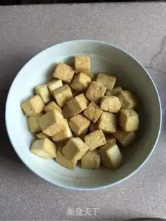 Make Miyagi tofu step 4