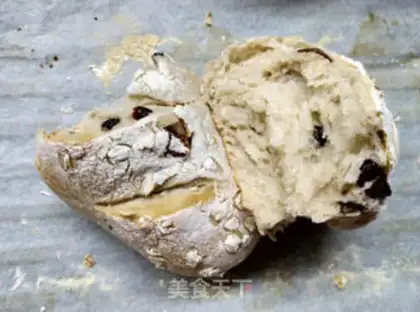 Make A fruit bun step 16