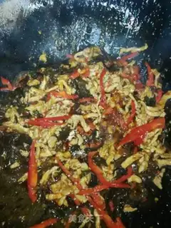 Make Fish fragrance step 6