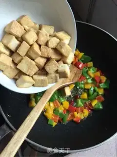 Make Miyagi tofu step 7
