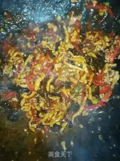 Make Fish fragrance step 8
