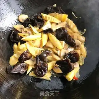 Make ♪ Taste the bouquet ♪ step 5