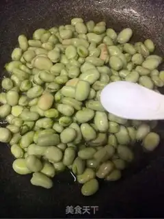 Make The fragrance of the green beans step 3