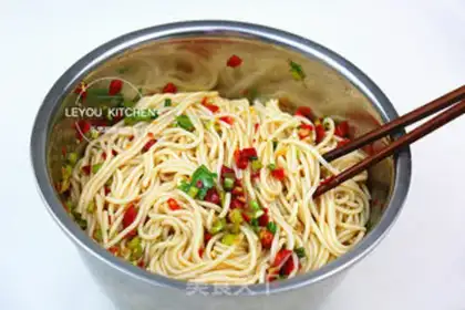 Make Spicy rice powder step 6