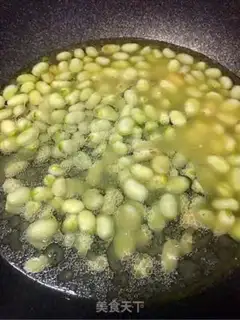 Make The fragrance of the green beans step 4