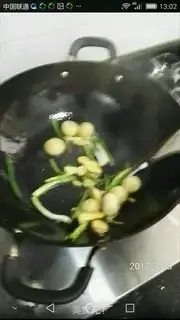 Make Fries step 10