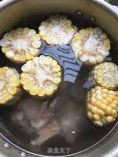 Make Wichiyama corn fan bones step 3